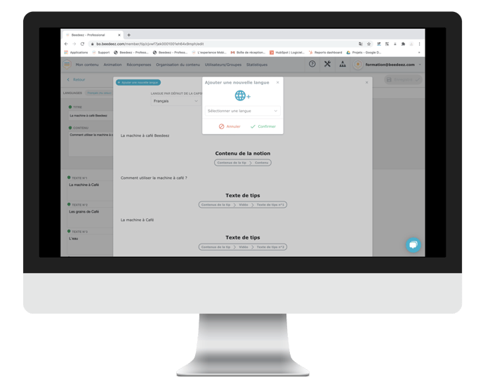 Capture d’écran, le 2020-07-23 à 11-22-09_imac2013_front